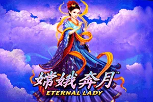 Playtech : Fire Blaze: Eternal Lady - IDAGENT138