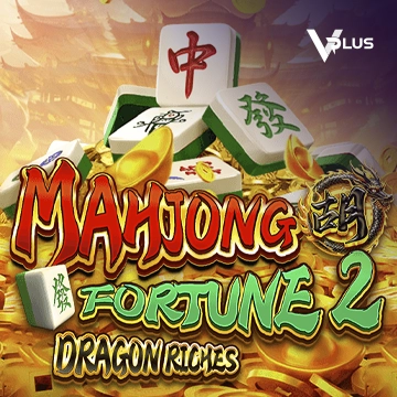 Vplus : Mahjong Fortune 2: Dragon Riches - IDAGENT138