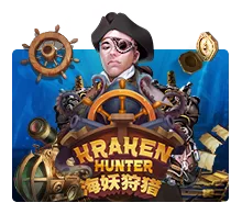 Joker123 : Kraken Hunter - IDAGENT138