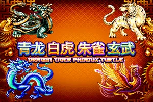 Playtech : Tiger Turtle Dragon Phoenix - IDAGENT138