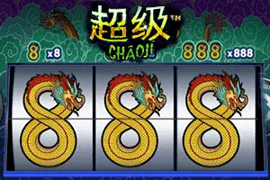 Playtech : Chaoji 888 - IDAGENT138