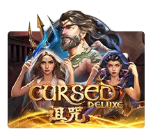 Cursed Deluxe - IDAGENT138