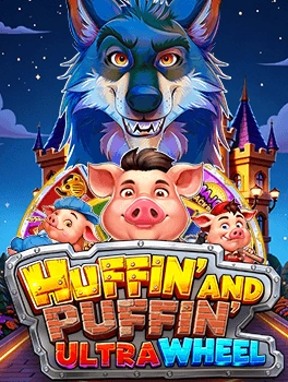 Vplus : Huffin’ And Puffin’ Ultra Wheel - IDAGENT138