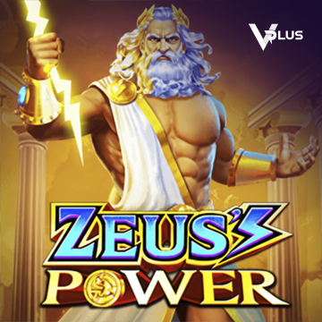 Vplus : Zeus Power - IDAGENT138