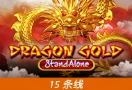 Spadegaming : Dragon Gold SA - IDAGENT138