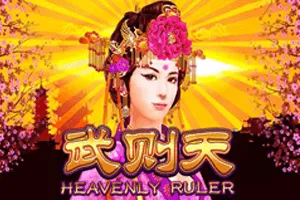 Playtech : Heavenly Ruler - IDAGENT138