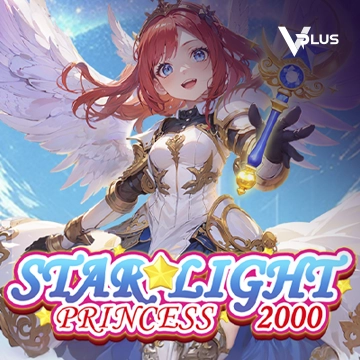 Vplus : Starlight Princess 2000 - IDAGENT138