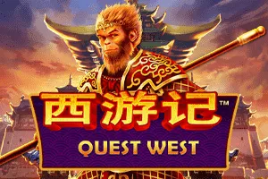 Playtech : Quest West - IDAGENT138