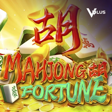 Vplus : Mahjong Fortune - IDAGENT138