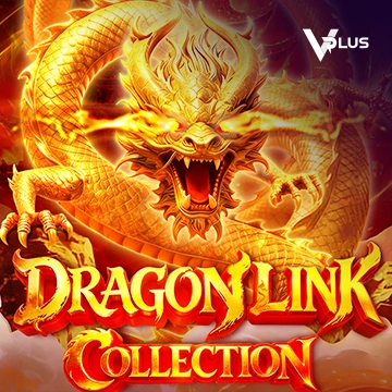Vplus : Dragon Link Collection - IDAGENT138