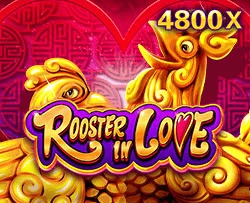 JDB : Rooster In Love - IDAGENT138