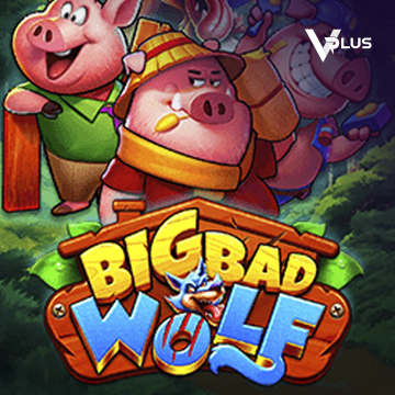 Vplus : Big Bad Wolf - IDAGENT138