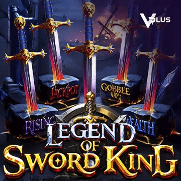 Vplus : Legend Of Sword King - IDAGENT138