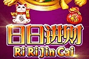 Playtech : Ri Ri Jin Cai - IDAGENT138