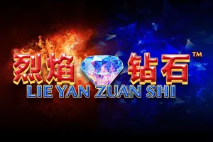 Playtech : Lie Yan Zuan Shi - IDAGENT138