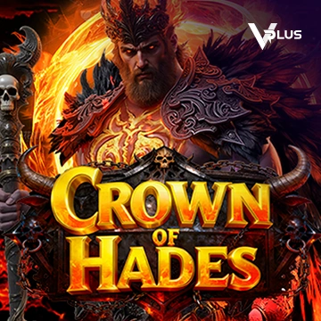 Vplus : Crown of Hades - IDAGENT138