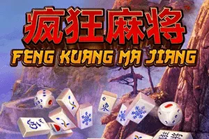 Playtech : Feng Kuang Ma Jiang - IDAGENT138