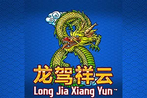 Playtech : Long Jia Xiang Yun - IDAGENT138