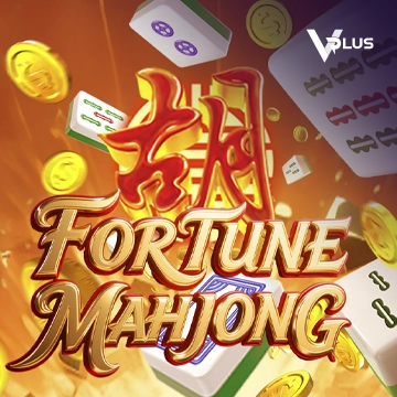 Vplus : Fortune Mahjong - IDAGENT138